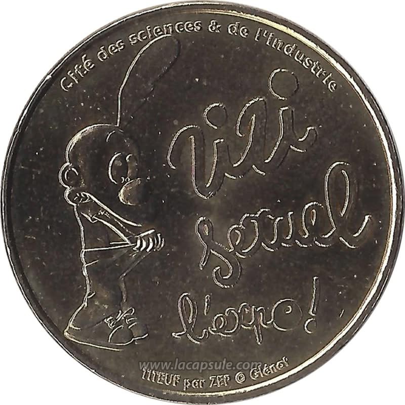 La Cité Des Sciences Et De L'Industrie 9