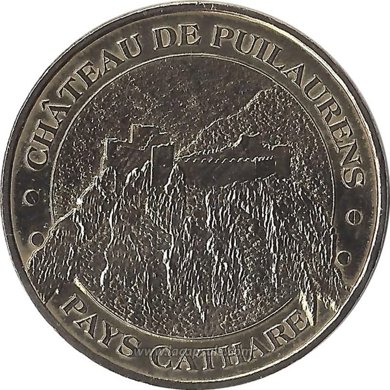 Château De Puilaurens 1