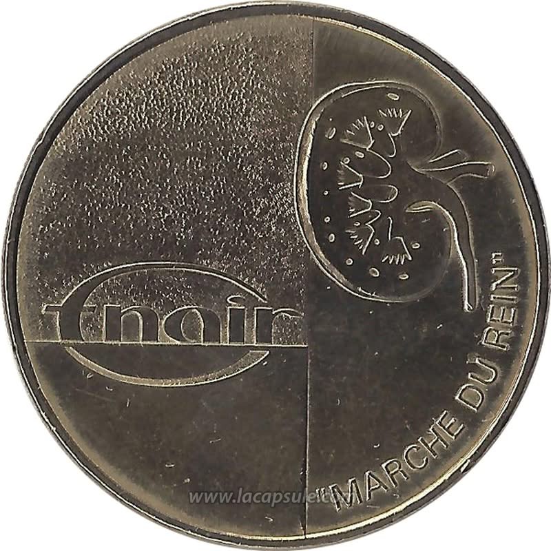 Vandoeuvre Les Nancy