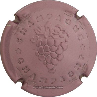 Générique Champagne