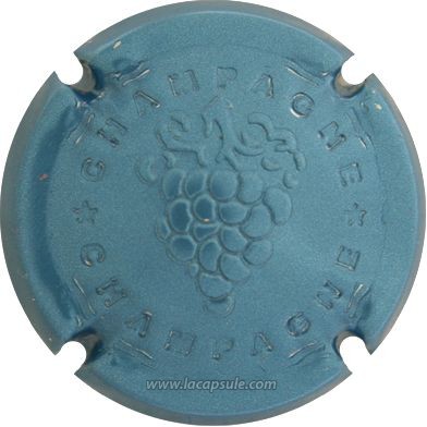 Générique Champagne